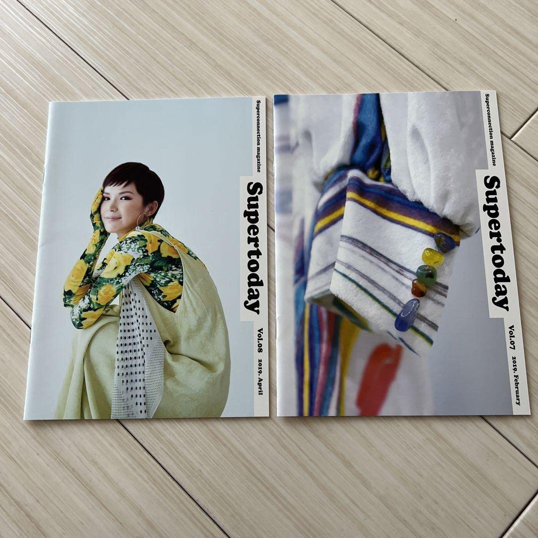 Amazon.co.jp: Superfly ファンクラブ会報 Supertoday : おもちゃ